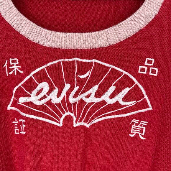 Vintage 90’s Evisu Sweater Women’s Wool Scoop Neck Embroidered Logo Pullover - Picture 8 of 14